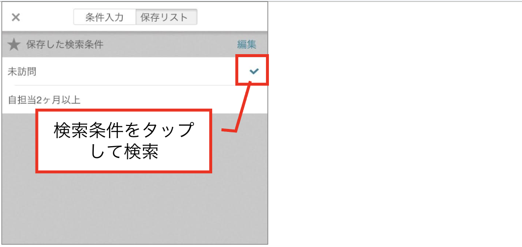 スクリーンショット 2026-06-09 10.32.56.png
