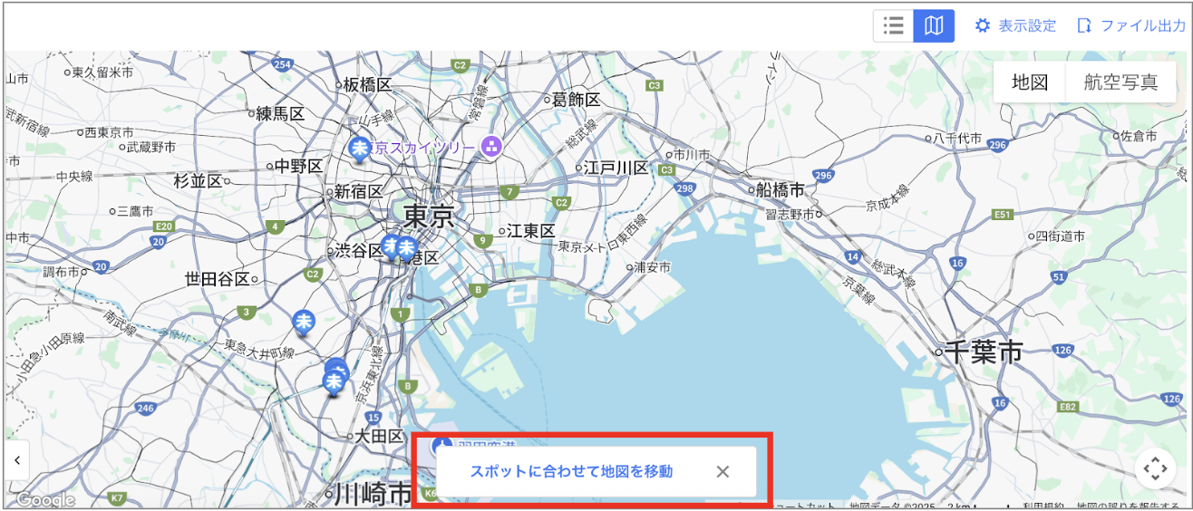 スクリーンショット 2026-05-27 11.19.36.png
