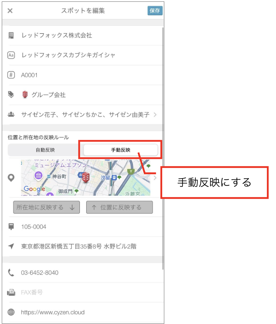 スクリーンショット 2026-06-09 11.22.27.png