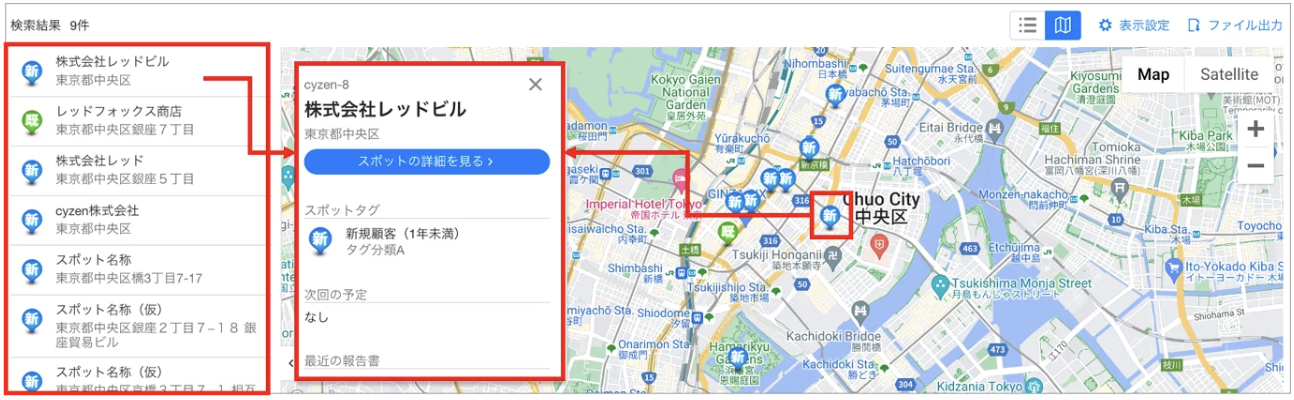 スクリーンショット 2026-05-27 11.18.51.png