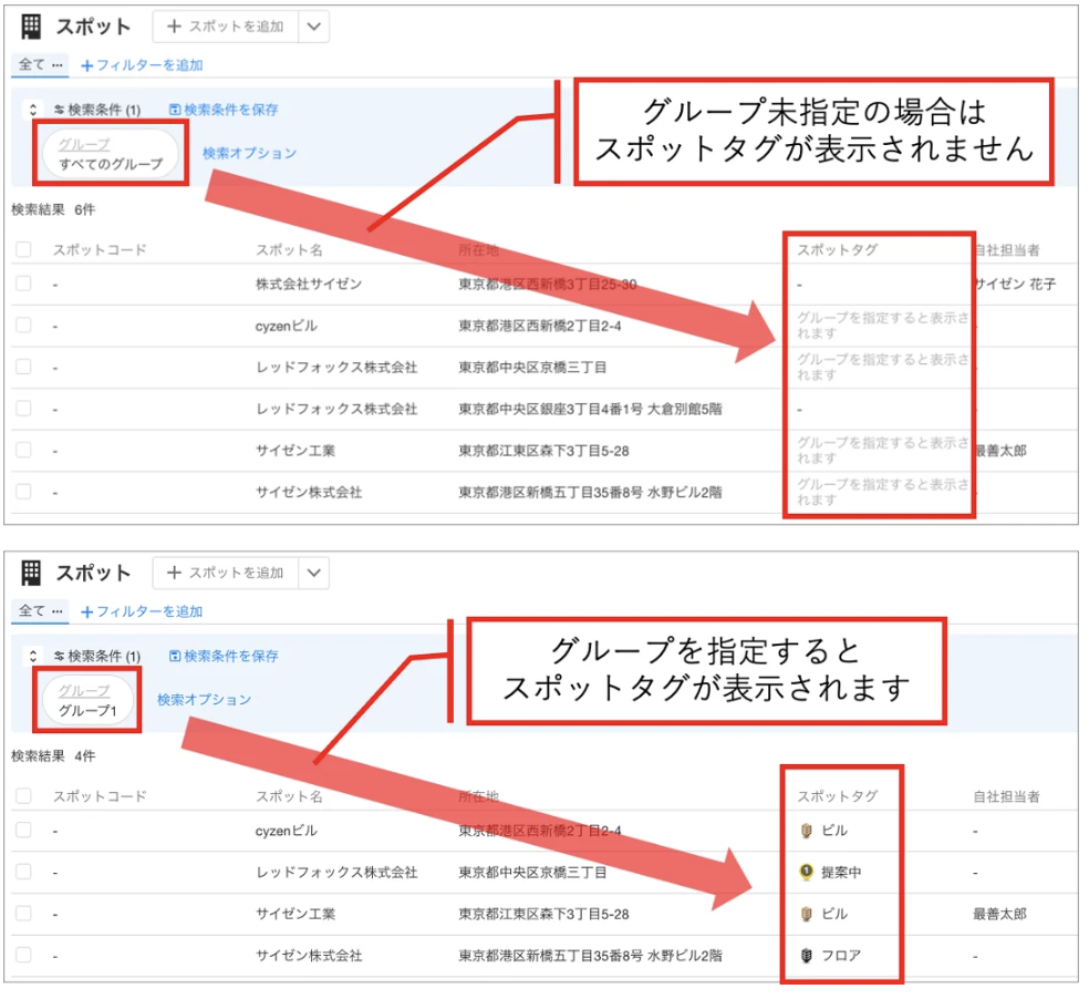 スクリーンショット 2026-06-11 23.26.03.png