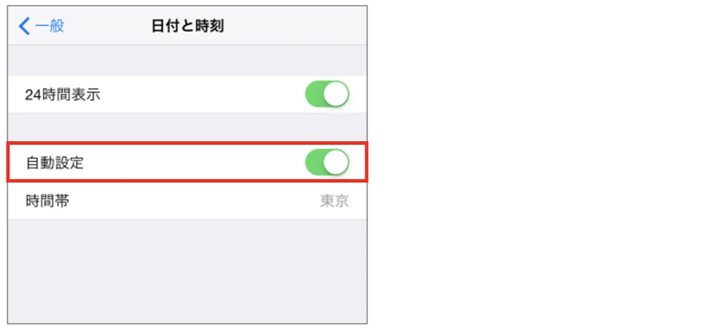 スクリーンショット 2026-06-08 11.38.11.png
