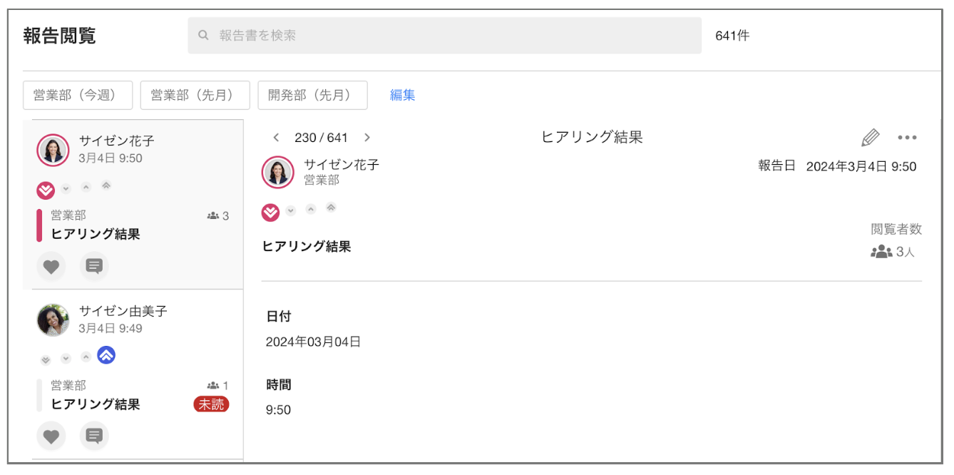 スクリーンショット 2026-05-26 17.02.47.png