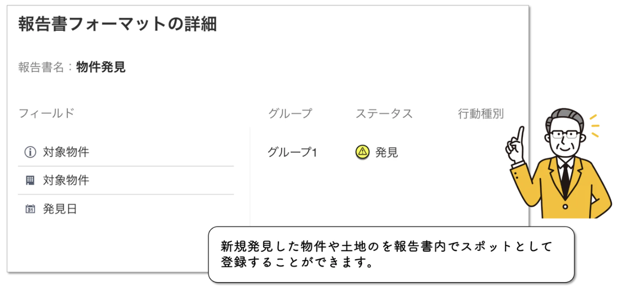 スクリーンショット 2026-06-12 16.11.46.png