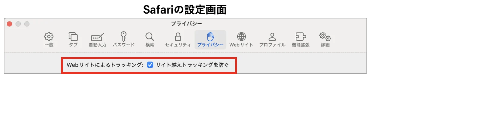 スクリーンショット 2026-06-02 15.29.18.png