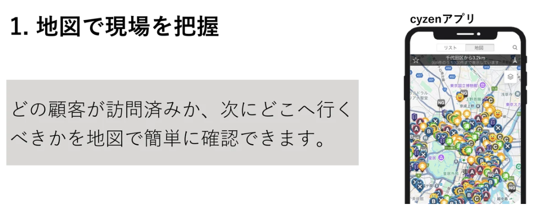 スクリーンショット 2026-05-27 12.36.18.png