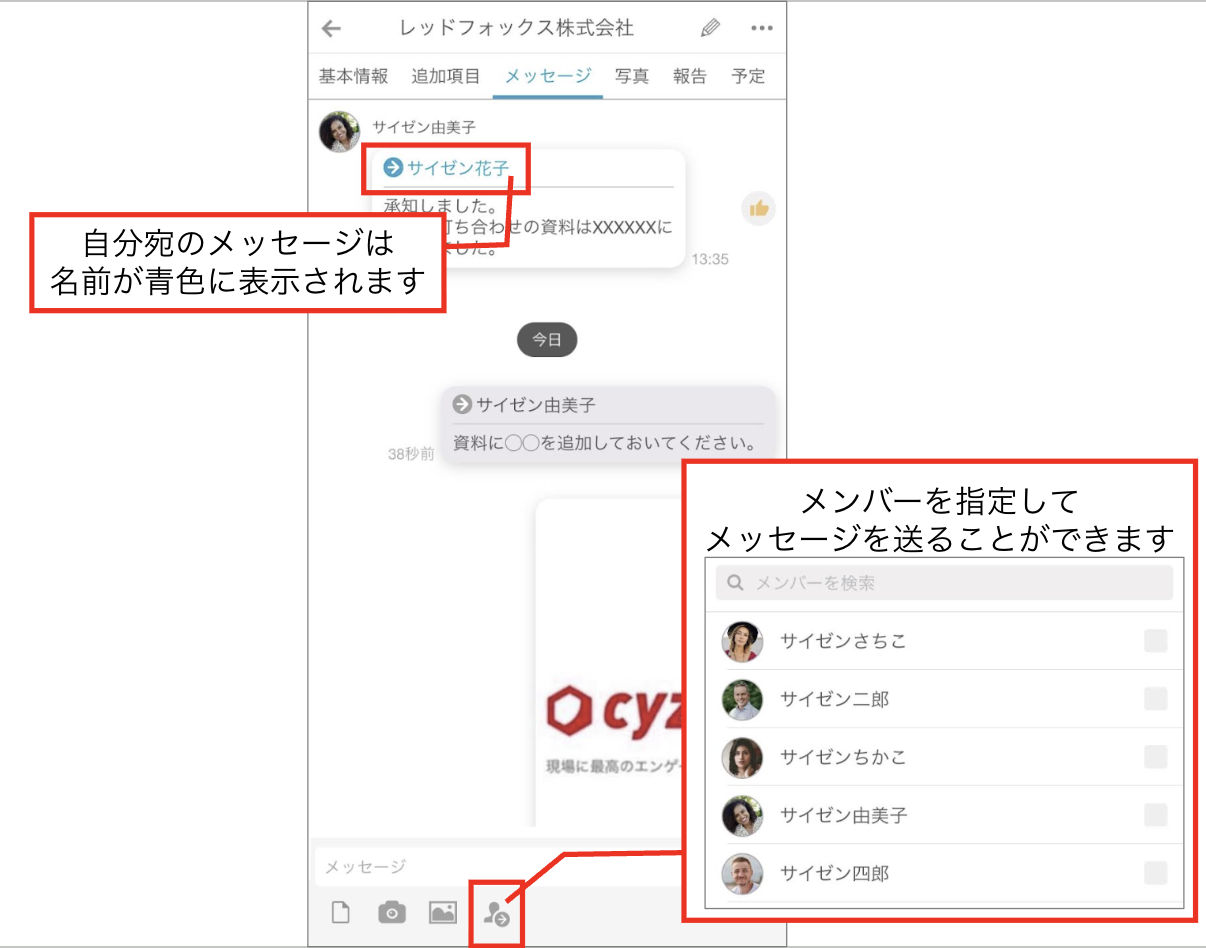 スクリーンショット 2026-06-09 10.51.48.png