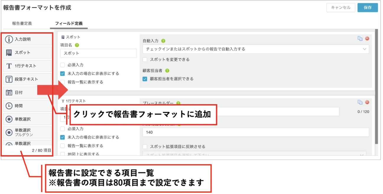 スクリーンショット 2026-06-05 10.17.41.png