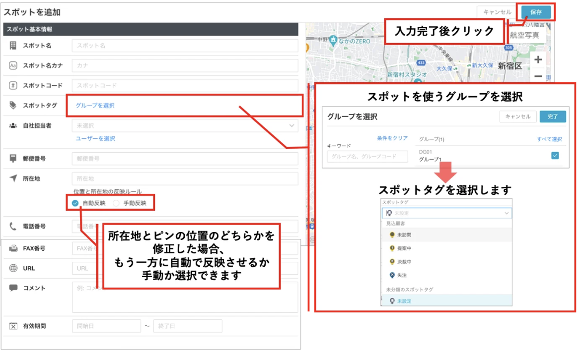 スクリーンショット 2026-06-09 17.37.31.png