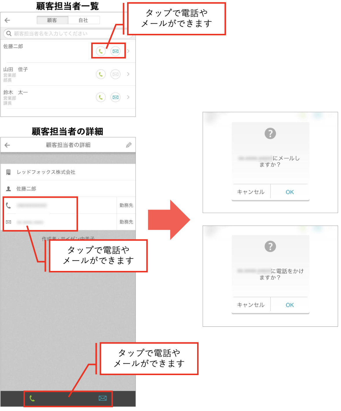 スクリーンショット 2026-06-09 10.05.02.png