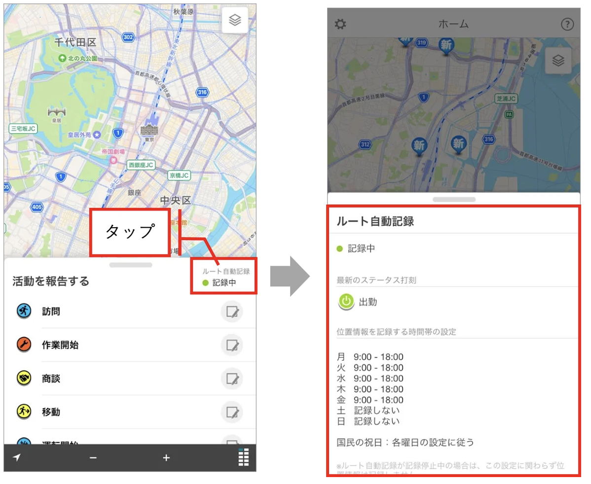 スクリーンショット 2026-06-09 11.33.23.png