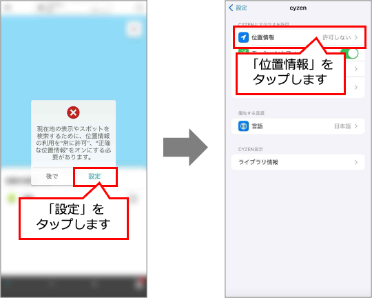 14.png