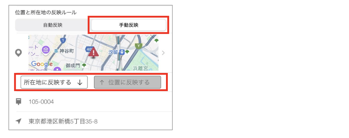 スクリーンショット 2026-06-09 10.12.40.png