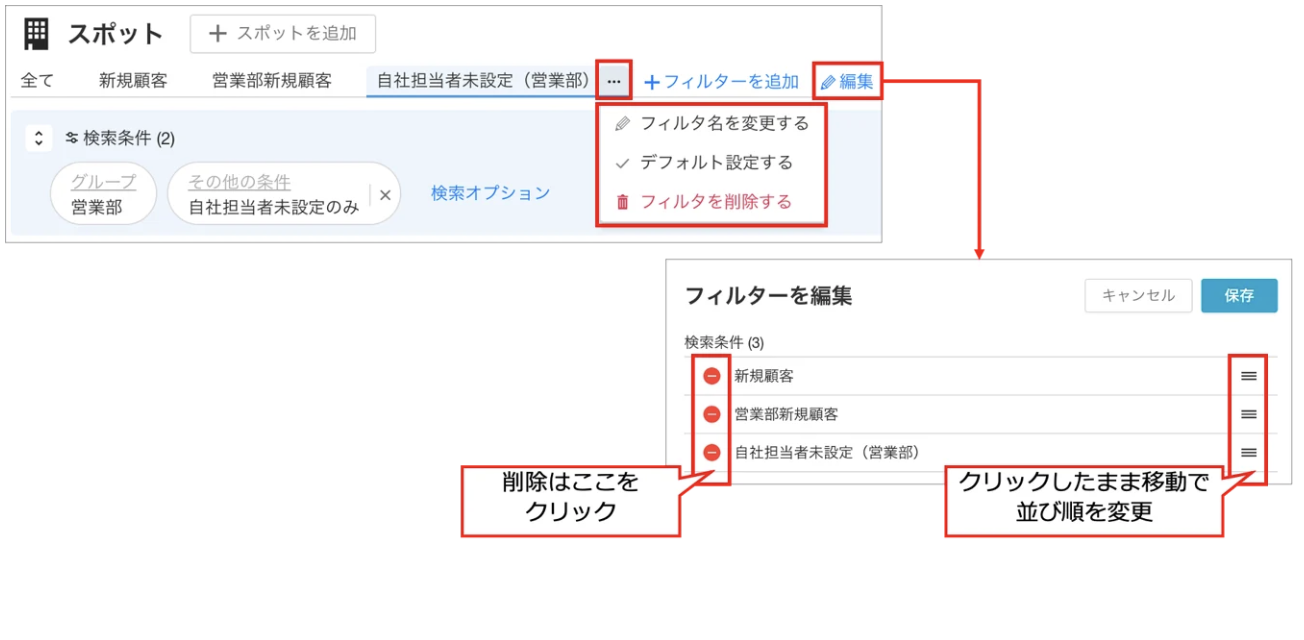 スクリーンショット 2026-06-01 11.55.08.png