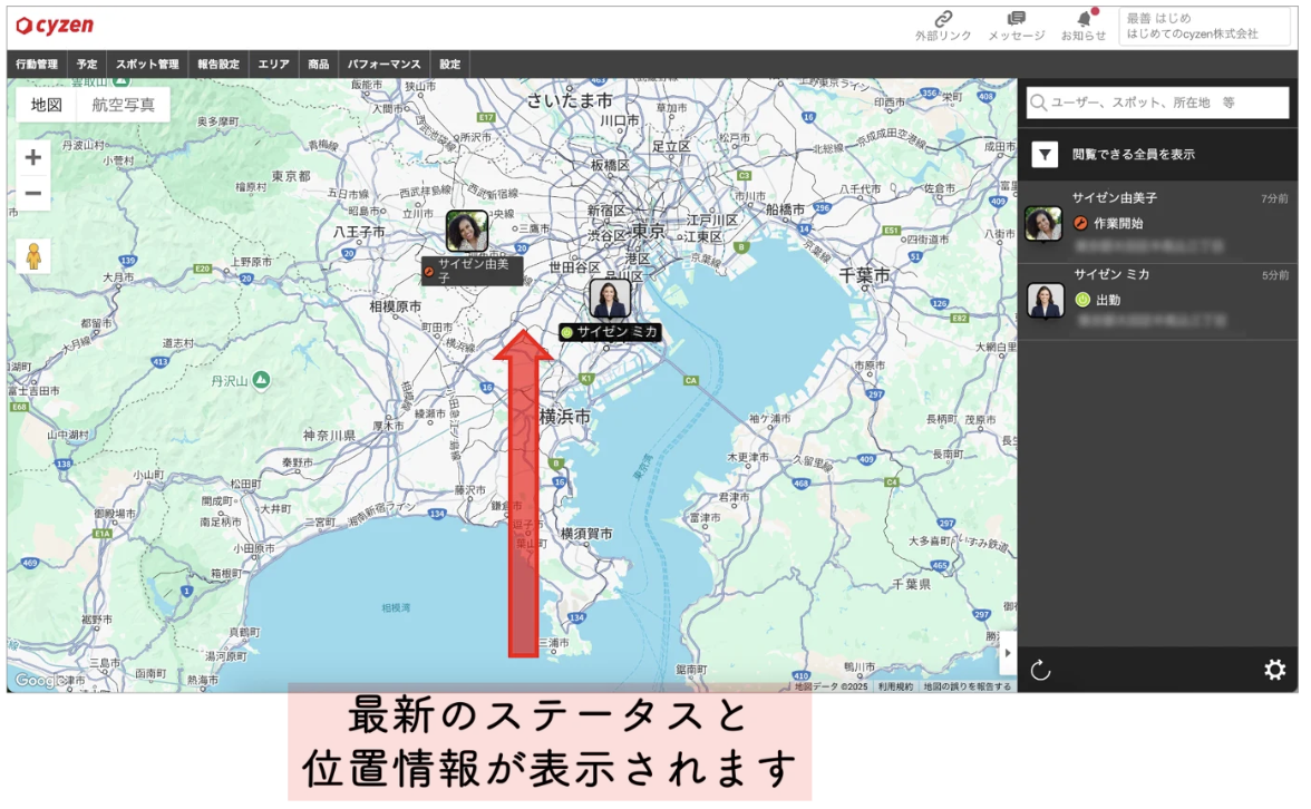 スクリーンショット 2026-06-08 18.07.57.png