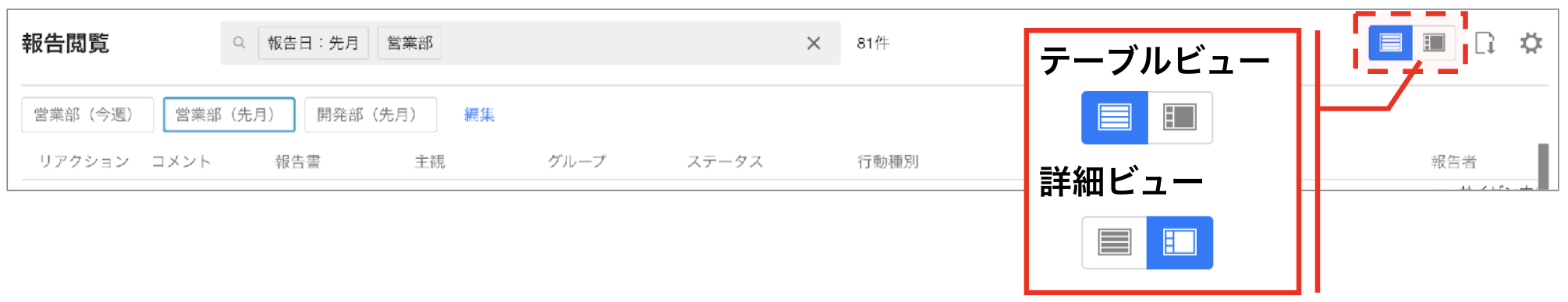 スクリーンショット 2026-06-05 11.27.57.png