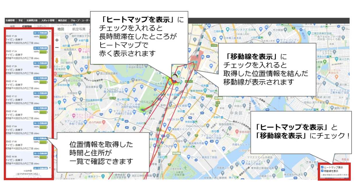 スクリーンショット 2026-05-27 17.12.38.png