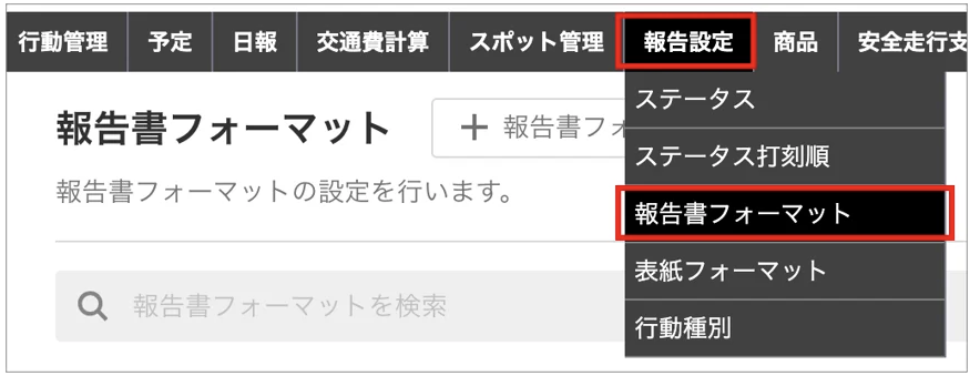 スクリーンショット 2026-06-05 10.18.50.png