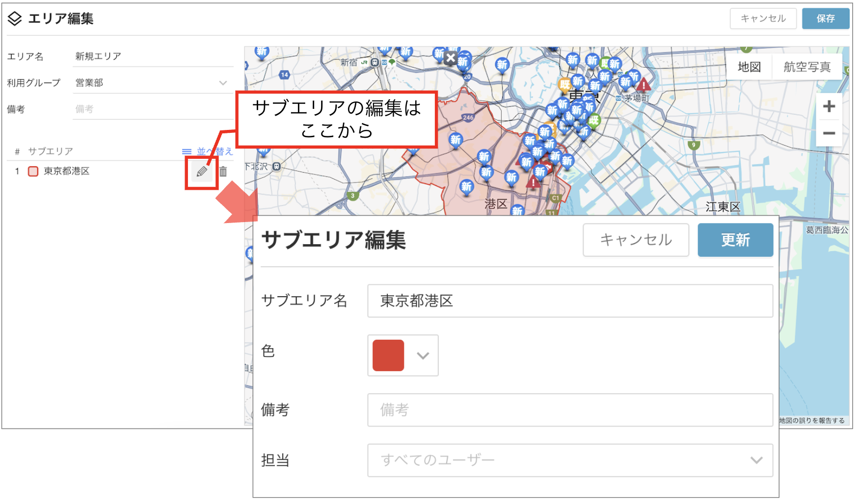 スクリーンショット 2026-06-02 16.38.38.png