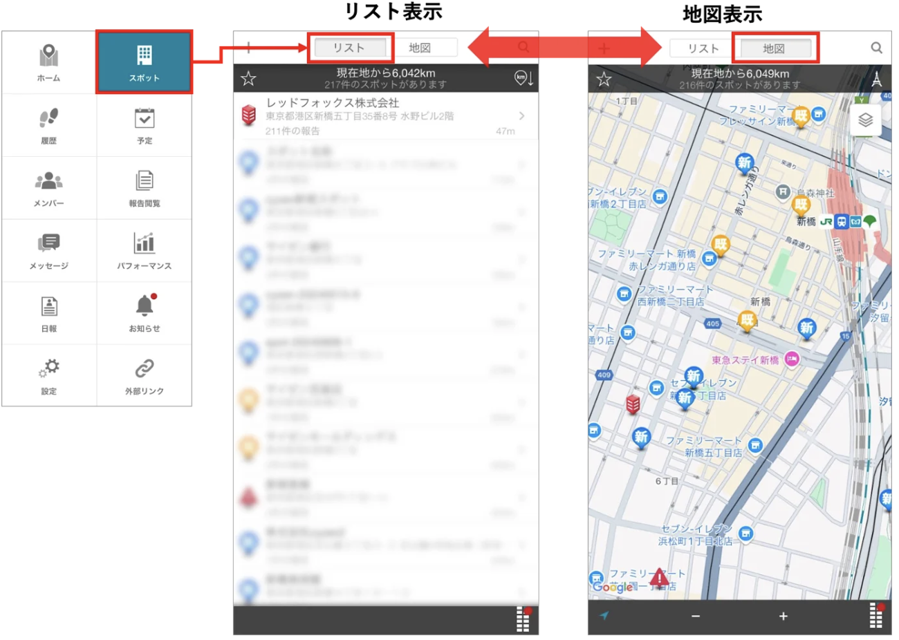 スクリーンショット 2026-06-08 13.27.06.png