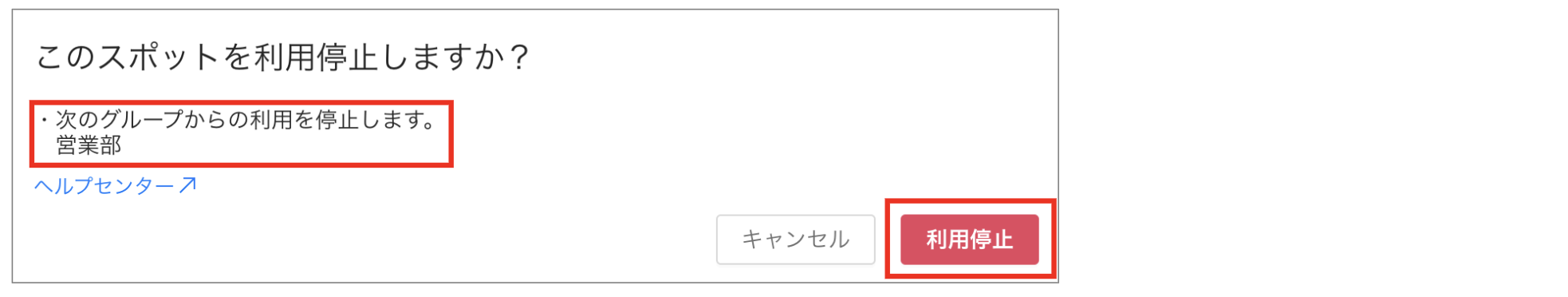 スクリーンショット 2026-05-28 13.33.57.png