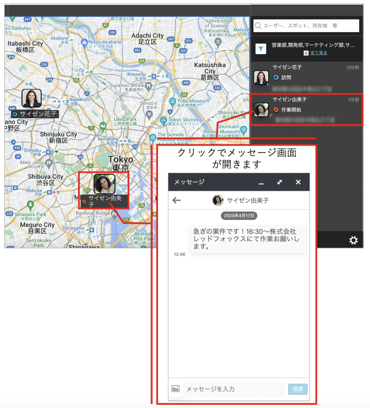 スクリーンショット 2026-05-28 17.24.41.png