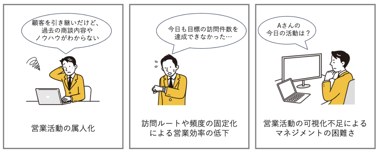 スクリーンショット 2026-06-12 16.22.58.png
