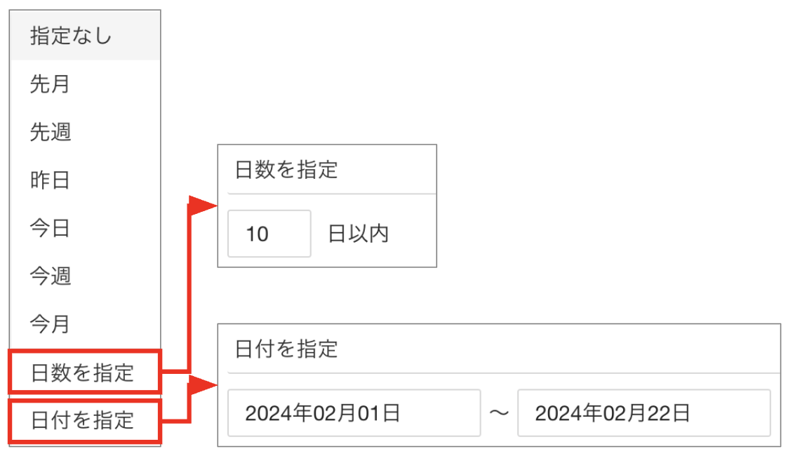 スクリーンショット 2026-06-01 11.56.10.png