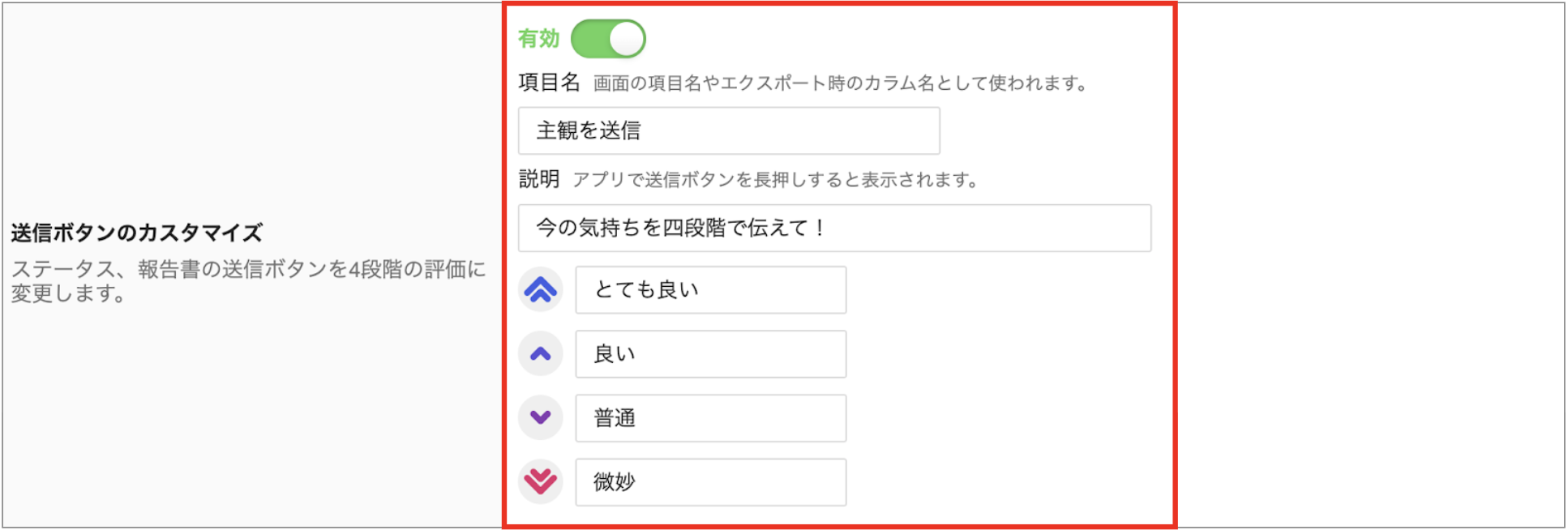 スクリーンショット 2026-05-26 16.44.14.png