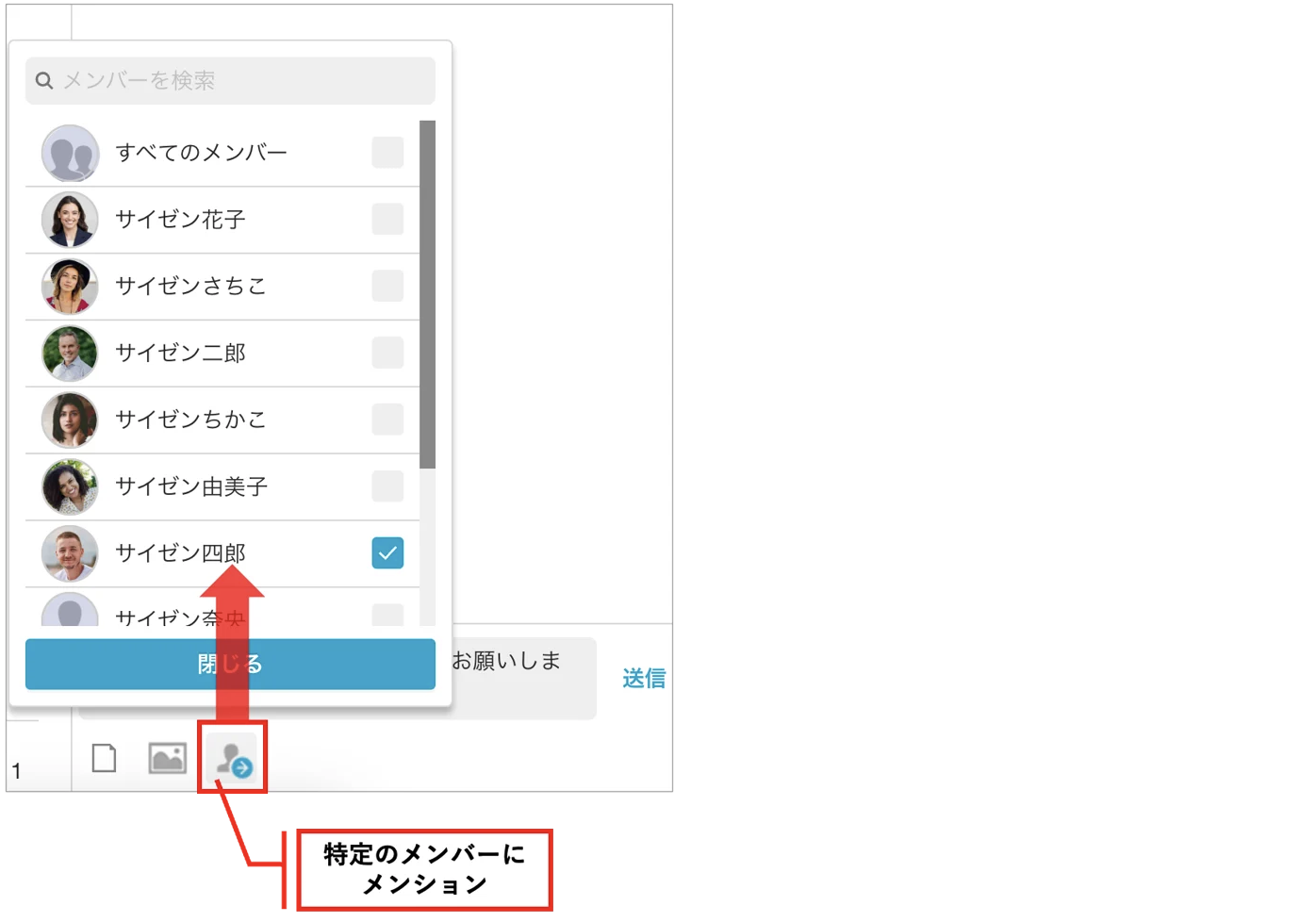 スクリーンショット 2026-06-05 11.02.02.png