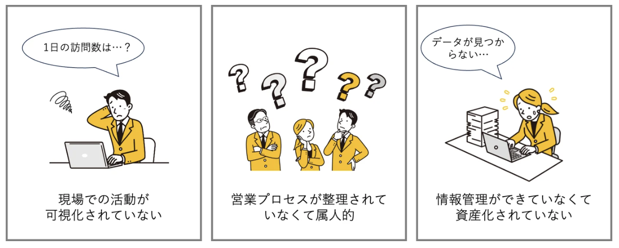 スクリーンショット 2026-06-12 16.03.52.png