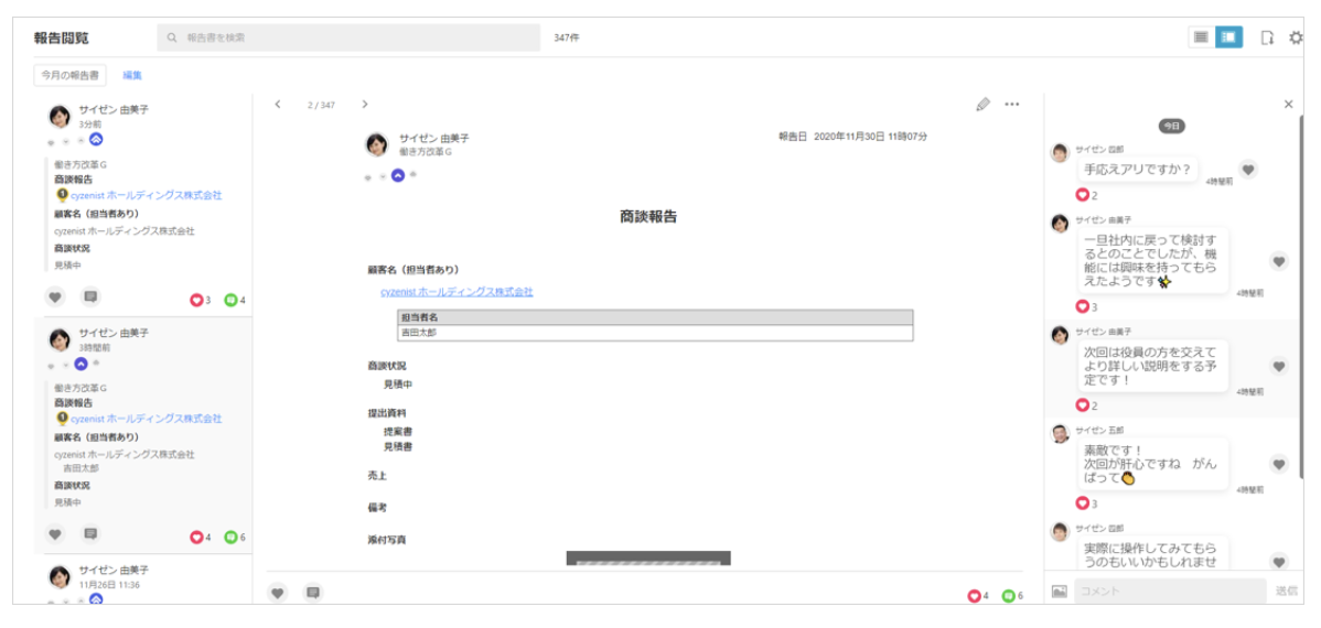スクリーンショット 2026-05-28 16.57.52.png