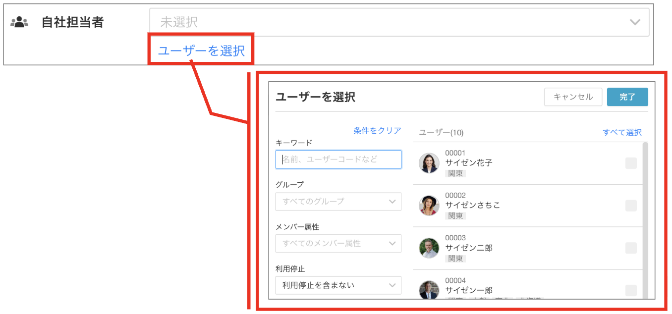 スクリーンショット 2026-05-27 11.37.04.png