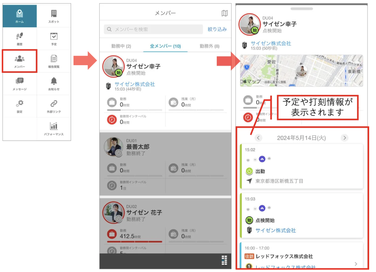 スクリーンショット 2026-06-10 17.58.17.png
