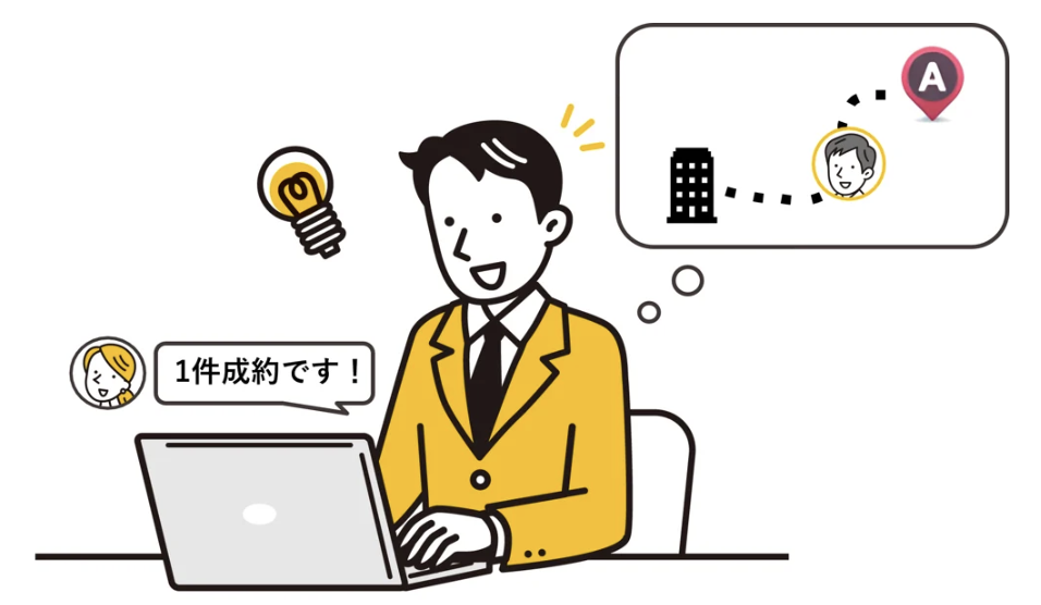 スクリーンショット 2026-05-27 12.40.05.png