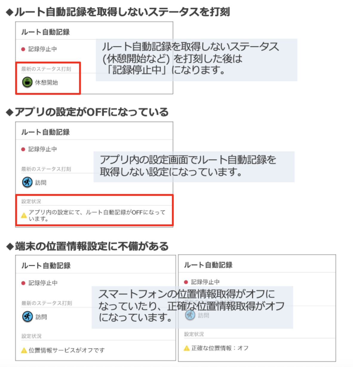 スクリーンショット 2026-05-27 17.14.44.png