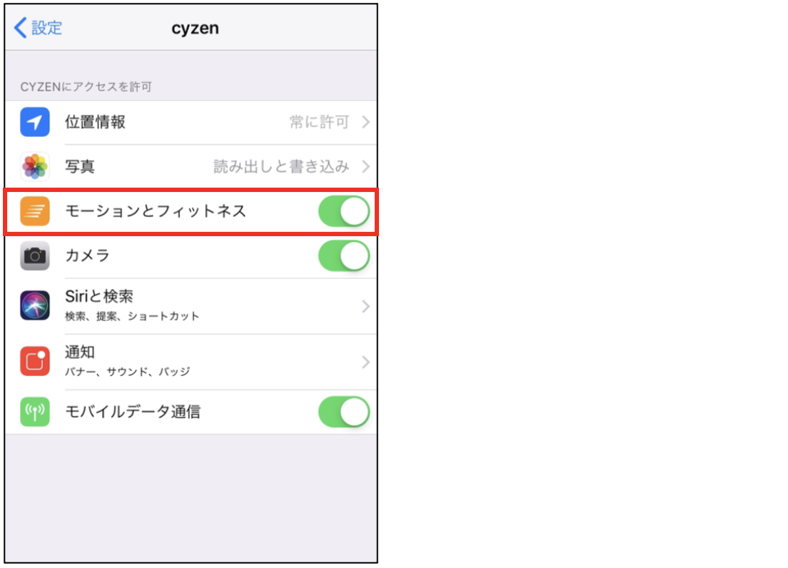 スクリーンショット 2026-06-08 11.38.20.png