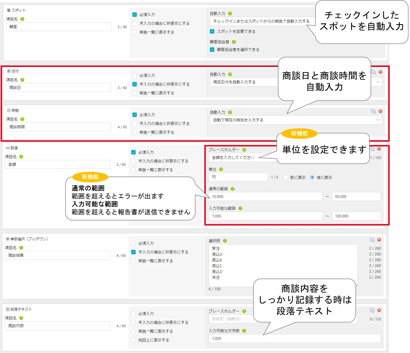 画像1-2.png