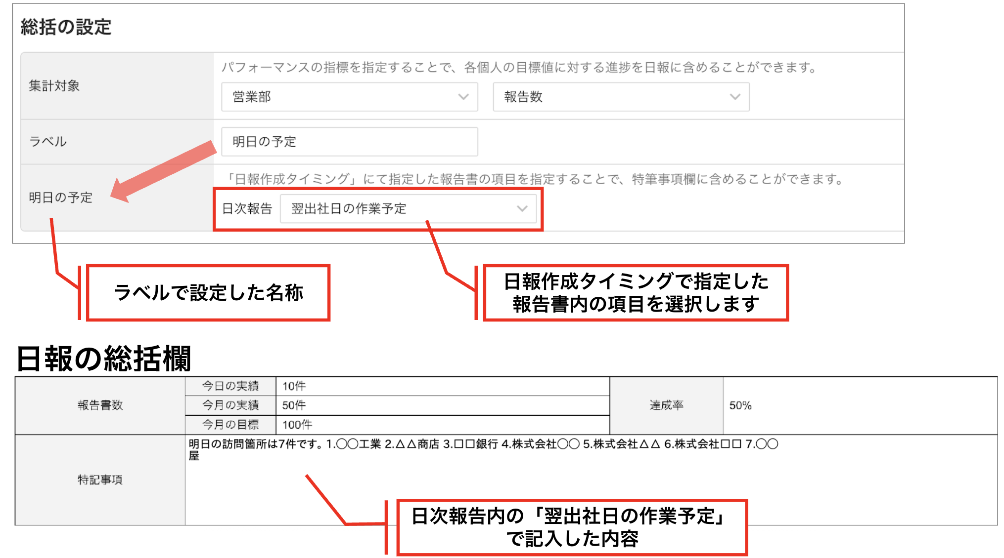 スクリーンショット 2026-06-08 10.14.23.png