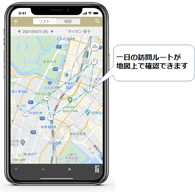 ラウンダー4.png