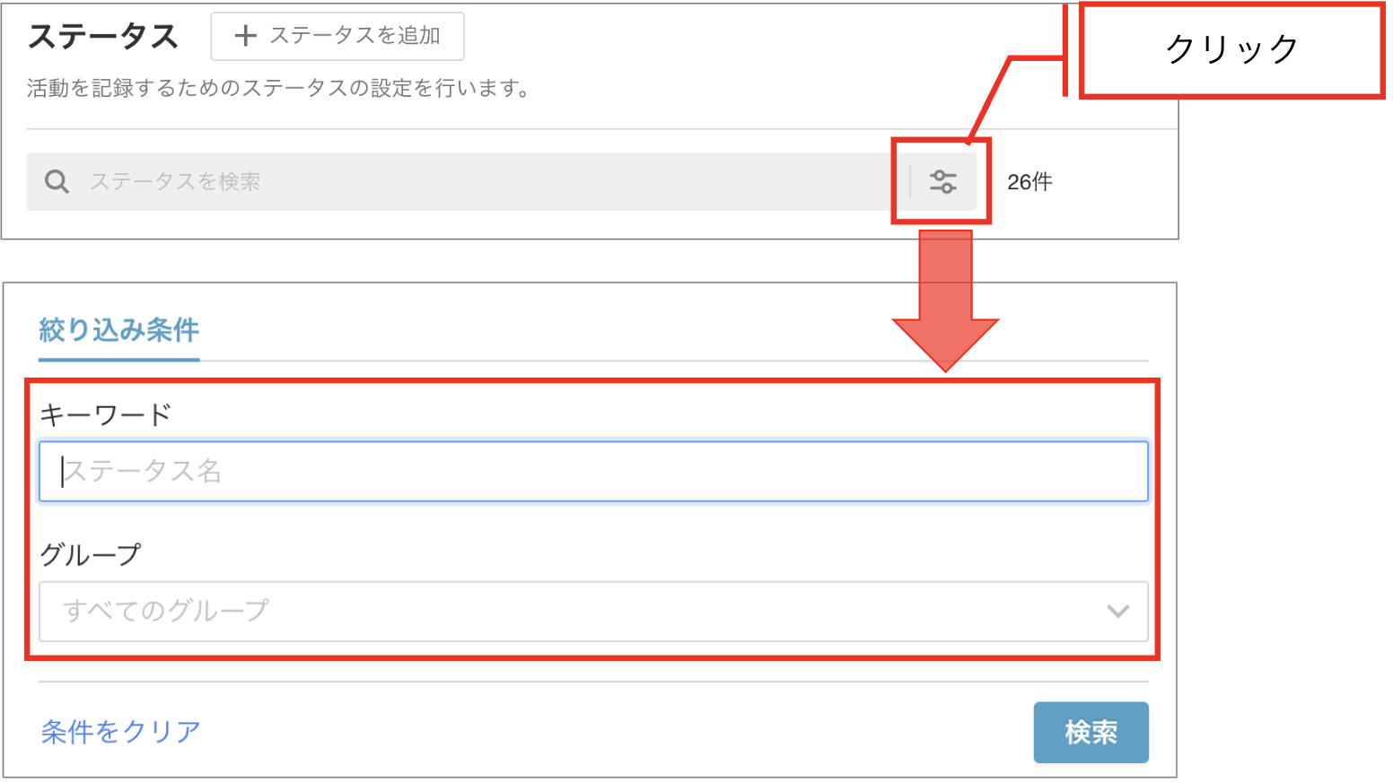 スクリーンショット 2026-05-27 9.58.35.png