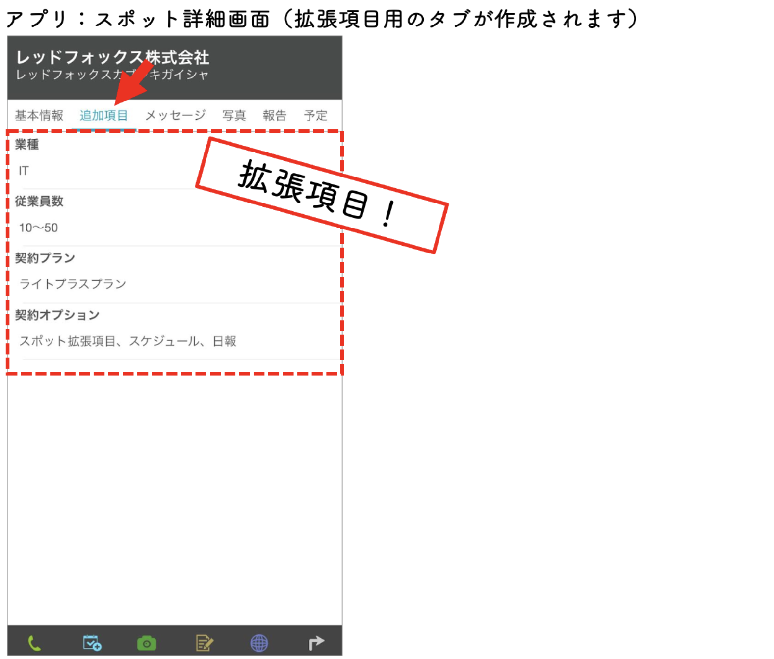 スクリーンショット 2026-06-02 15.14.01.png