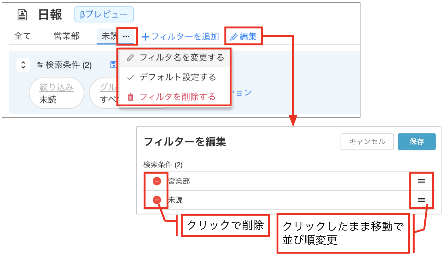 スクリーンショット 2026-06-05 10.45.00.png
