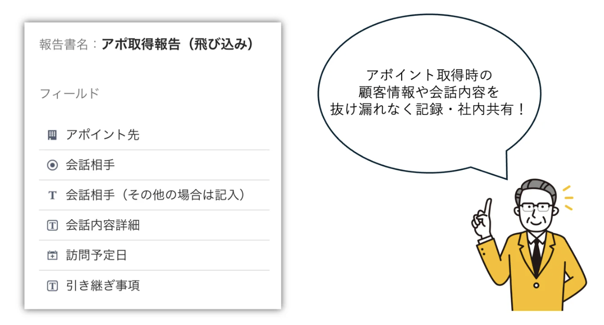 スクリーンショット 2026-05-27 11.45.44.png