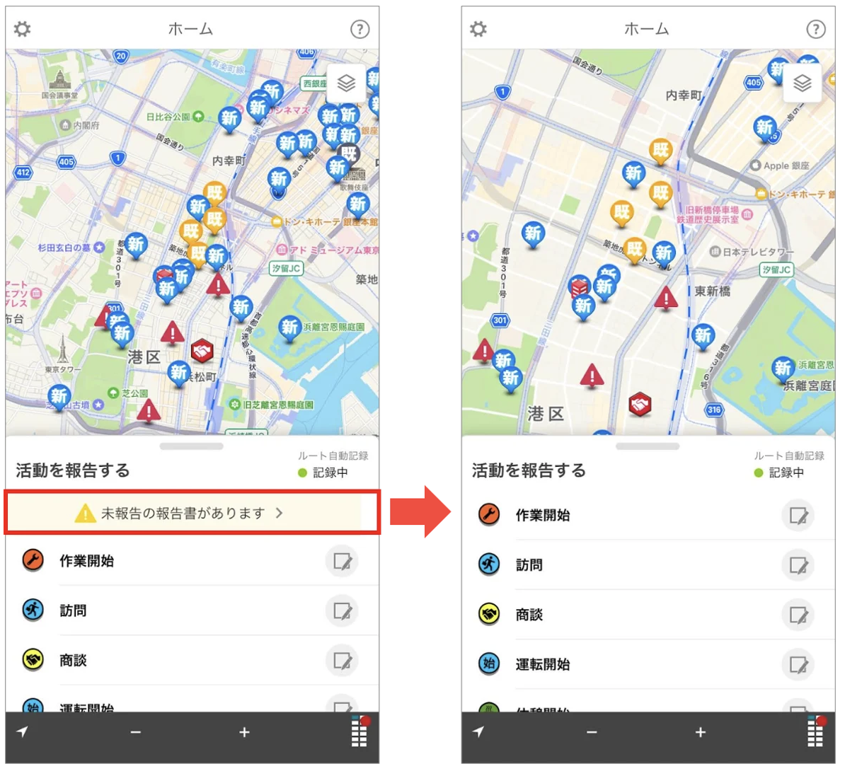 スクリーンショット 2026-06-09 11.53.15.png