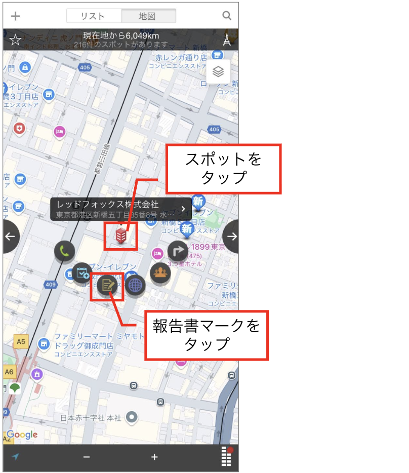 スクリーンショット 2026-06-09 11.10.55.png