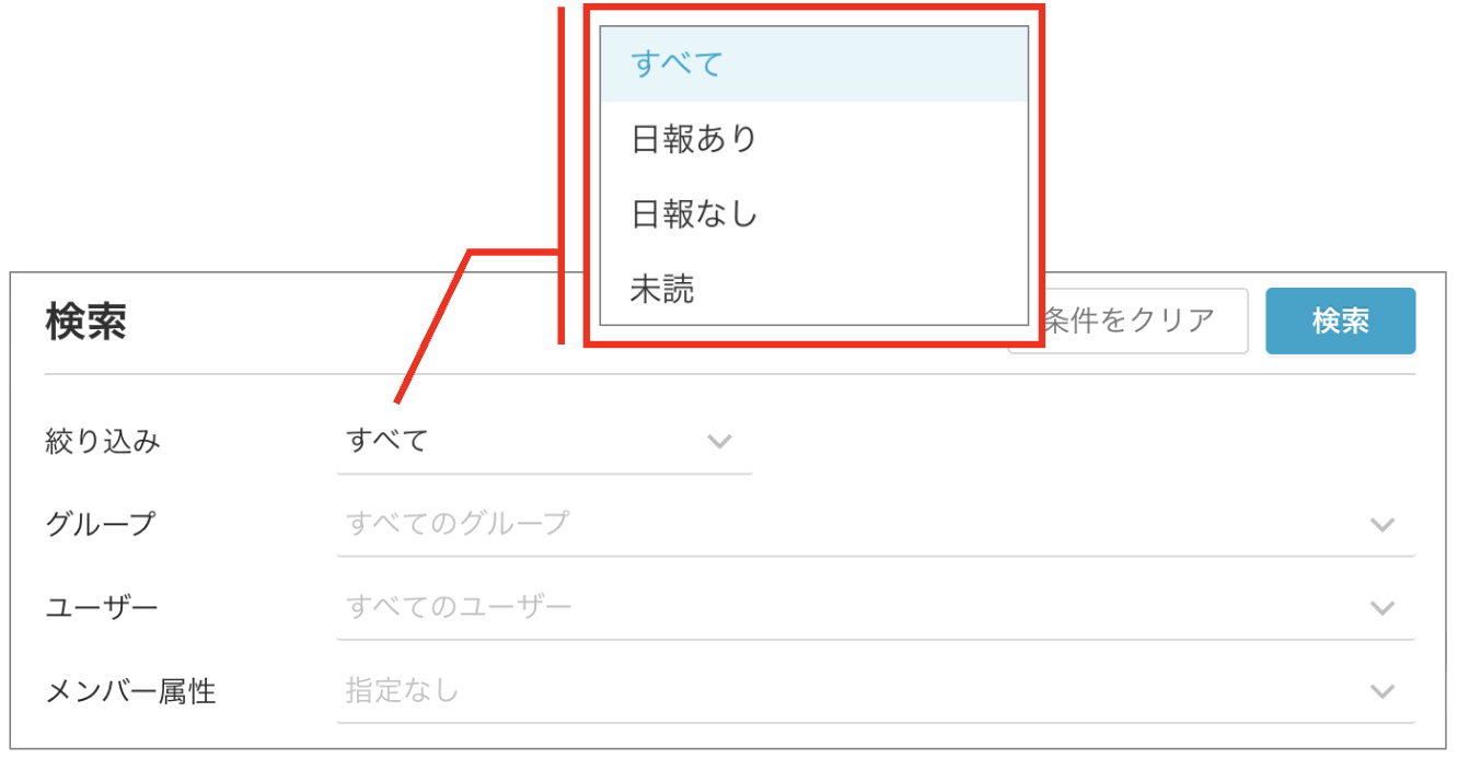 スクリーンショット 2026-06-05 10.43.12.png