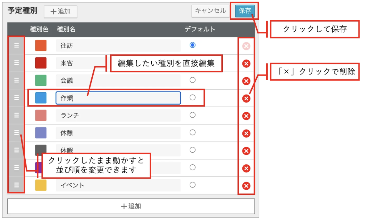 スクリーンショット 2026-06-01 16.43.24.png