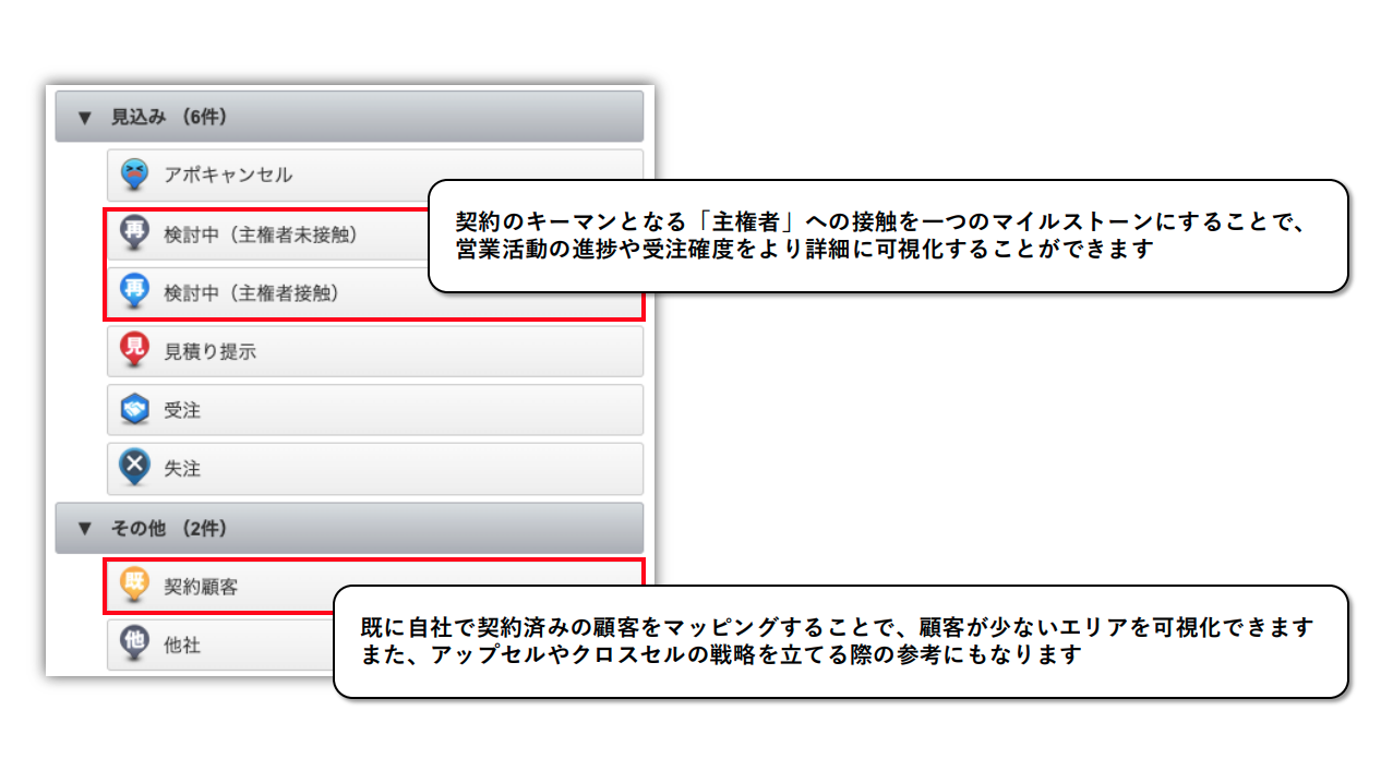 スクリーンショット 2026-05-25 17.26.53.png