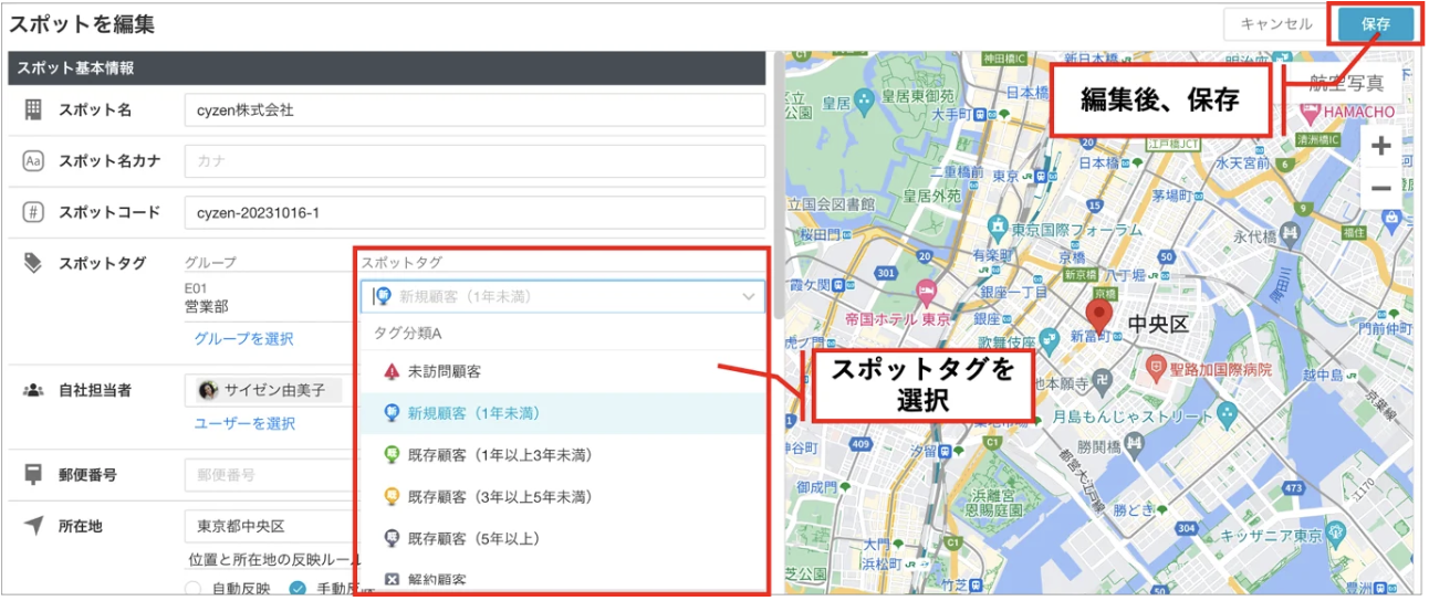 スクリーンショット 2026-06-03 14.35.03.png